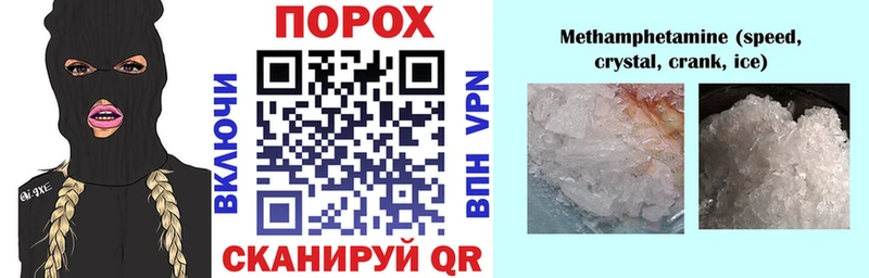 omg сайт  Сясьстрой  АМФЕТАМИН 97% 