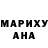МЕТАДОН кристалл Valera Eroshenko