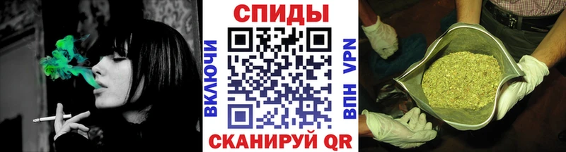 Бутират 99% Сясьстрой