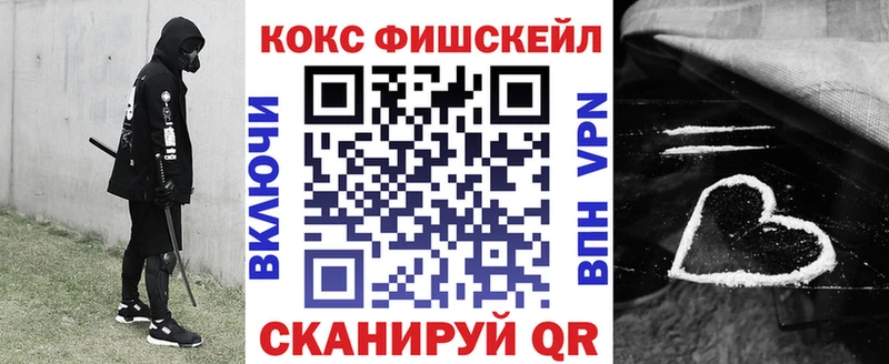 КОКАИН Боливия  даркнет сайт  Сясьстрой 