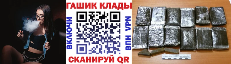 ГАШ hashish Сясьстрой