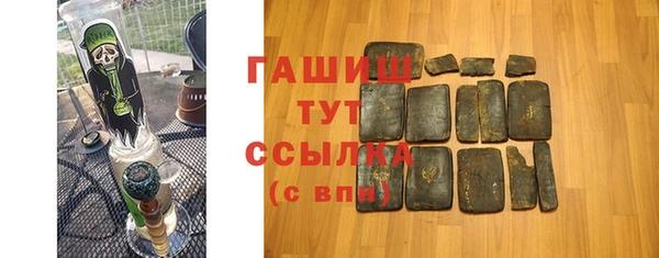 дживик Алексеевка
