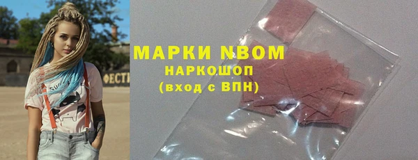кокс Алексин