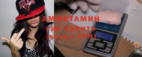 дживик Алексеевка