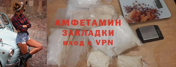 дживик Алексеевка