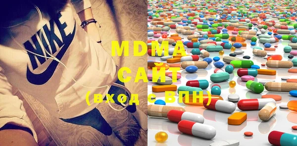 mix Алзамай
