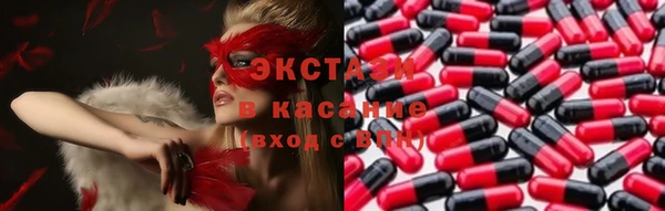 mix Алзамай