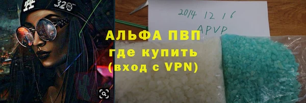дживик Алексеевка