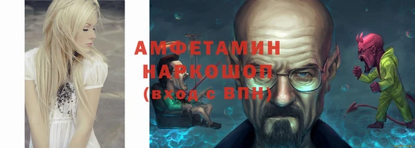mix Алзамай