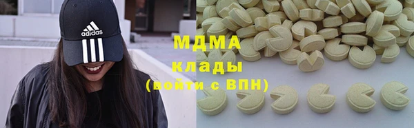 mix Алзамай