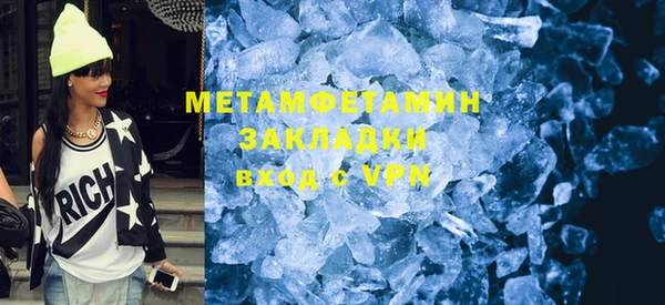 дживик Алексеевка