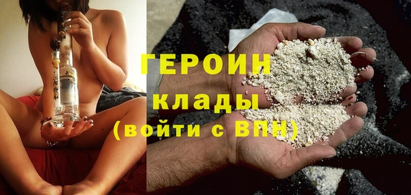 apvp Нефтегорск