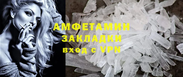 круглые Нефтекумск