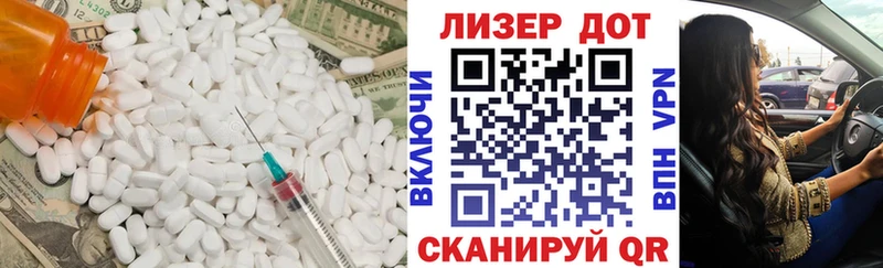 ОМГ ОМГ ссылка  Сясьстрой  ЛСД экстази ecstasy 