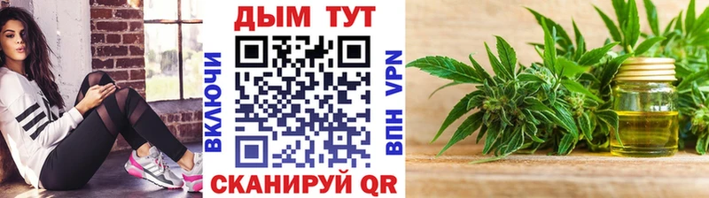 наркошоп  hydra как зайти  это телеграм  Сясьстрой  Конопля LSD WEED 